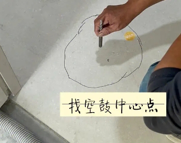 景德镇瓷砖空鼓维修公司分享砂料配比不正确在瓷砖铺贴过程中可能导致以下问题